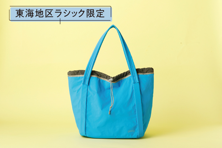 〈CAMPER〉バッグ