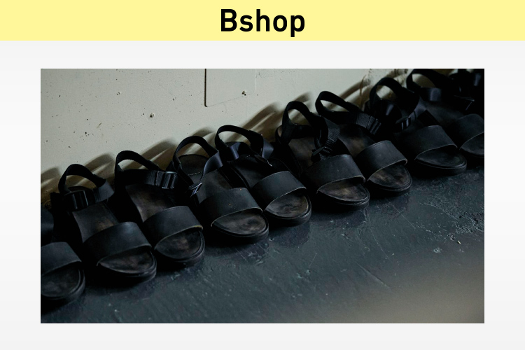Bshop