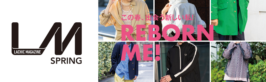 LACHIC MAGAZINE spring