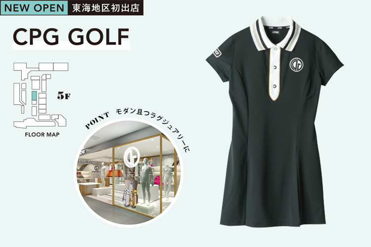 CPG GOLF