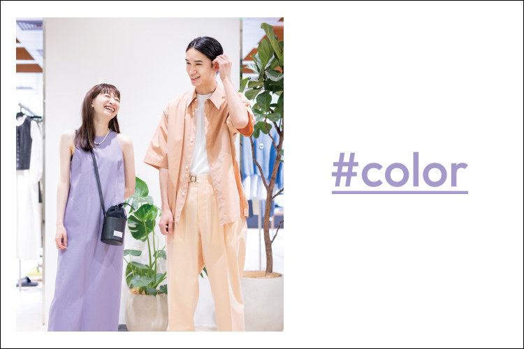 #color