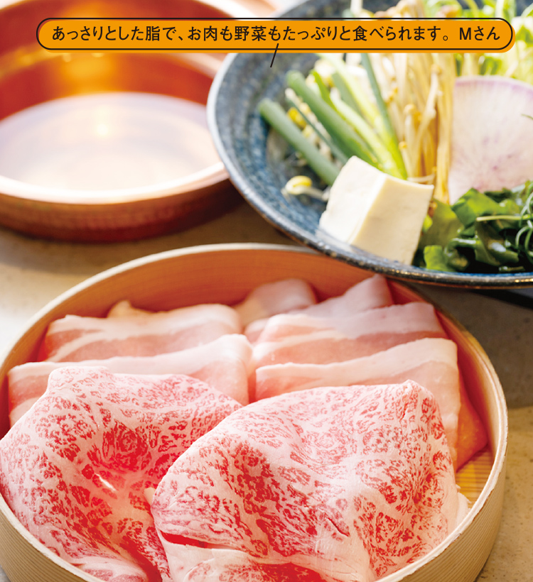 山形黒毛和牛と米澤豚