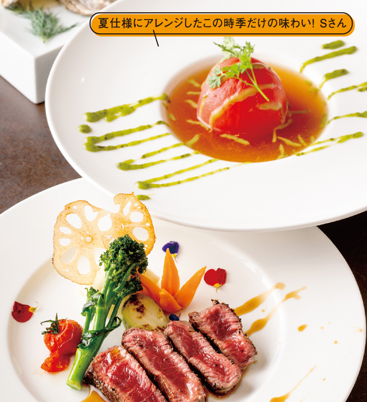 黒毛和牛フィレ肉とフレンチ天ぷらのセット