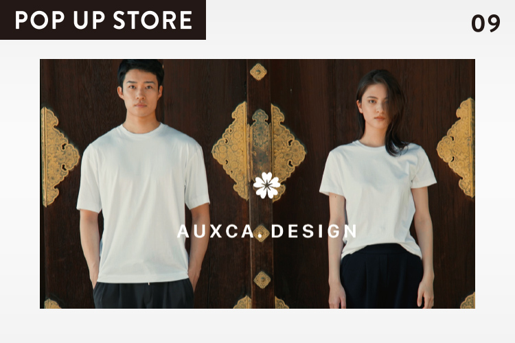 「AUXCA. TRUNK」