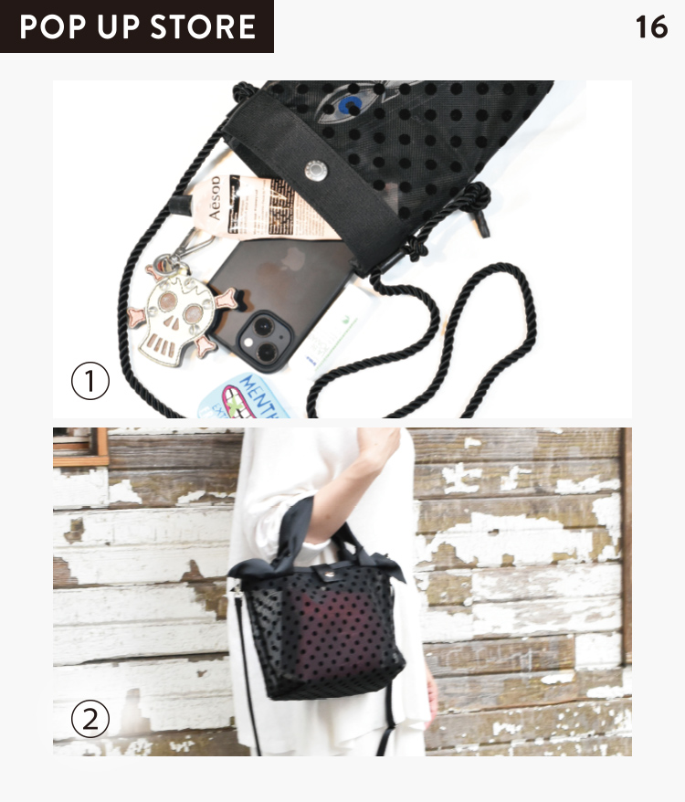 「FACTORY OMOTO in LACHIC」