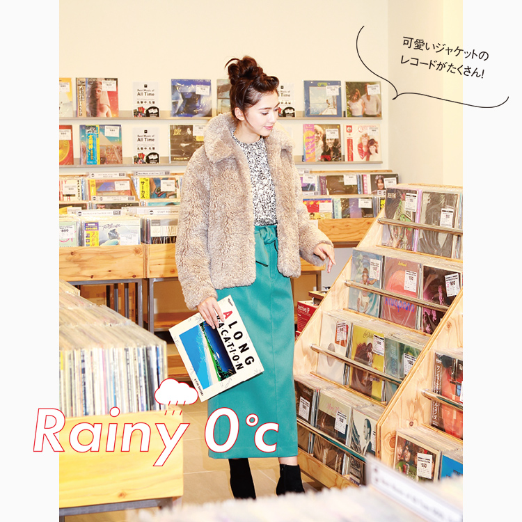 Rainy 0℃ 可愛いジャケットのレコードがたくさん！