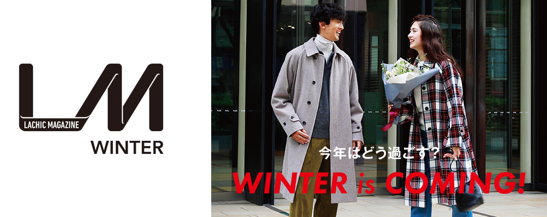 LACHIC MAGAZINE WINTER