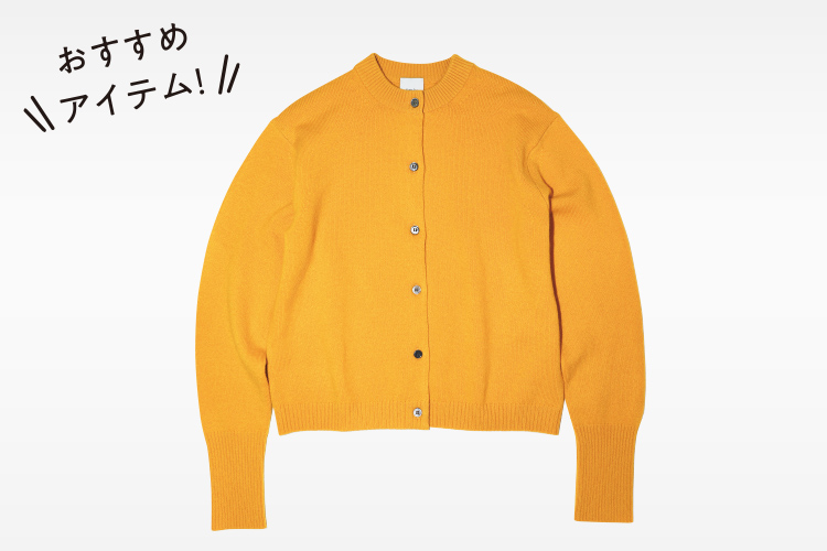 おすすめアイテム！〈Spick & Span〉ニット