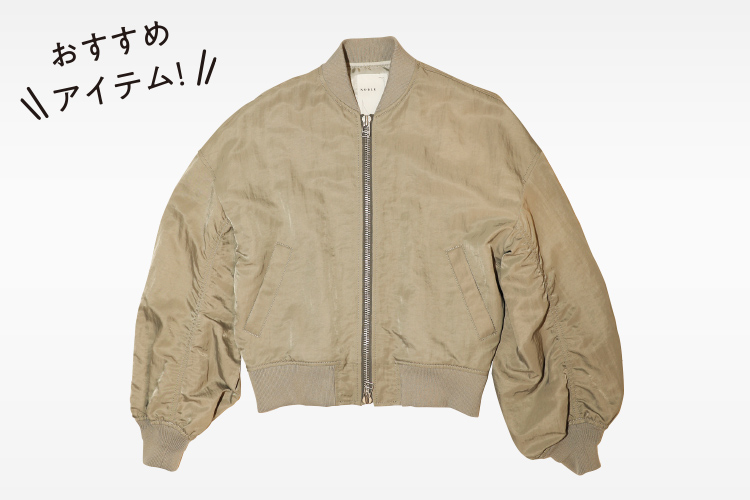 おすすめアイテム！〈NOBLE〉ジャケット