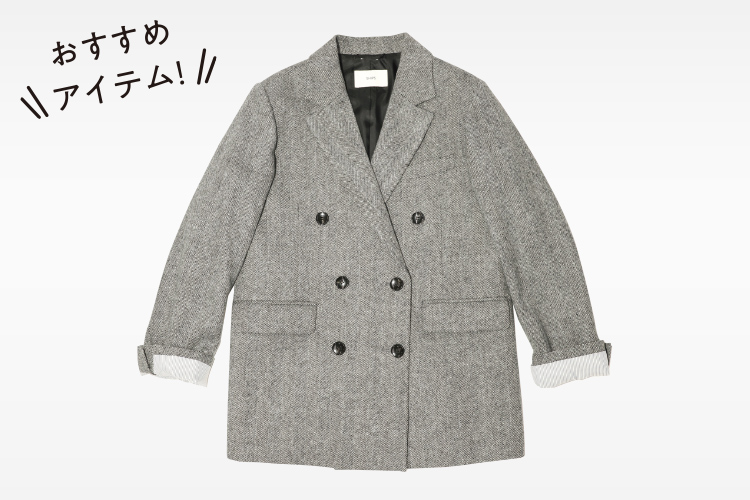 おすすめアイテム！〈SHIPS〉ジャケット