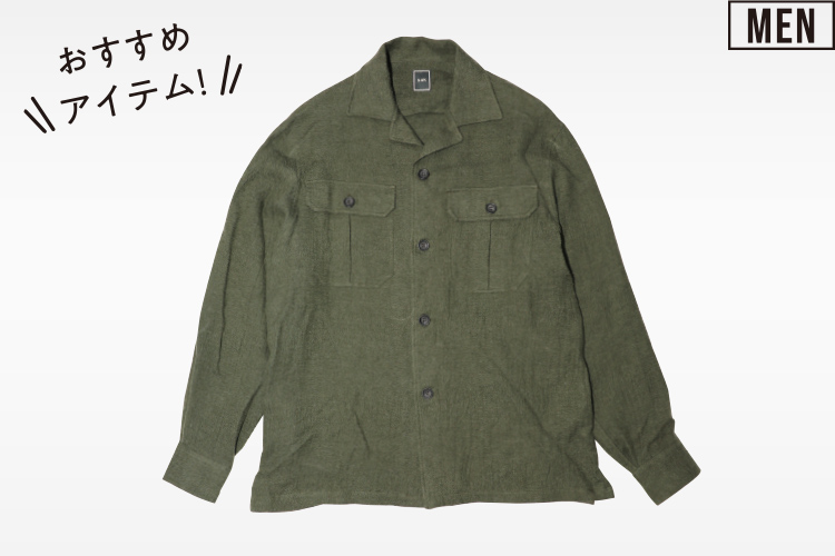 おすすめアイテム！MEN〈SHIPS〉シャツ