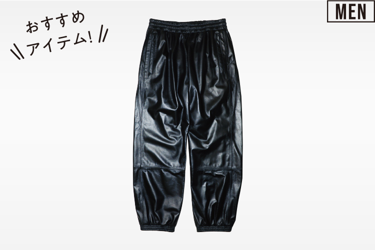 おすすめアイテム！MEN〈DENIM for Edition〉パンツ