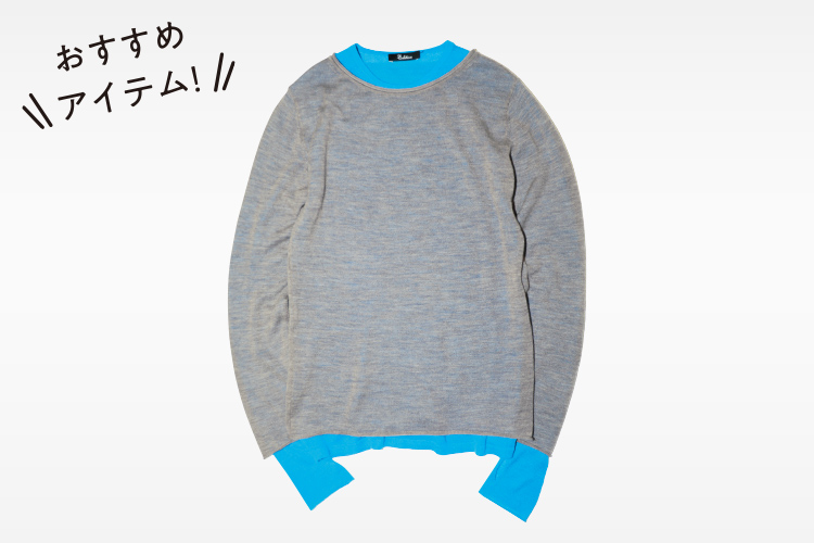 おすすめアイテム！〈Edition〉ニット