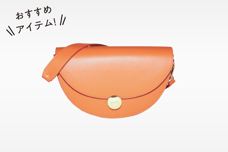 おすすめアイテム！〈AGNEEL〉バッグ