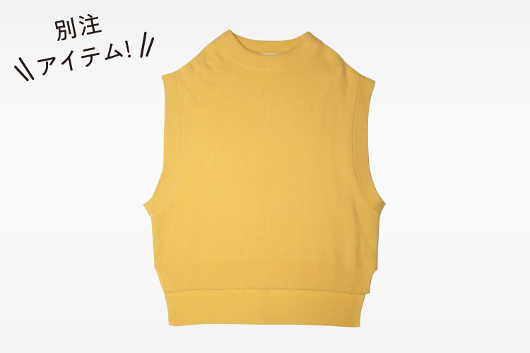 別注アイテム！〈ADAWAS〉ベスト