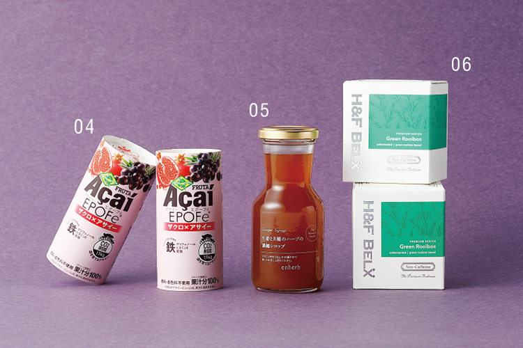 〈FRUTA FRUTA〉アサイーEPOFe 〈enherb〉ジンジャーシロップ 〈H&F BELX〉プレミアムグリーンルイボスティー