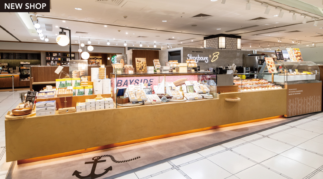 NEW SHOP パティスリーストラスブール+B