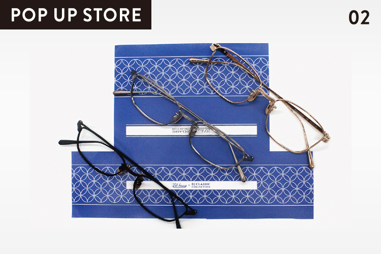 POP UP STORE「Et baas」