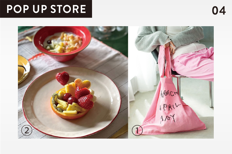 POP UP STORE「FEELSEEN」
