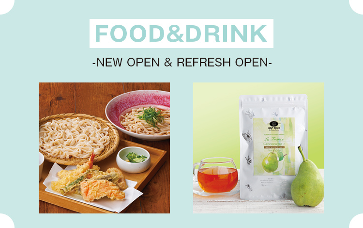 FOOD&DRINK-NEWOPEN&REFRESHOPEN