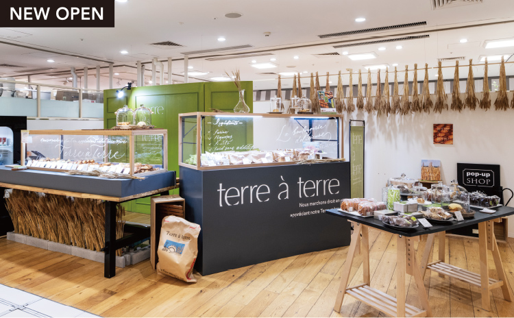 NEW OPEN
