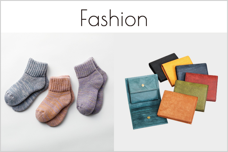 Fashion
