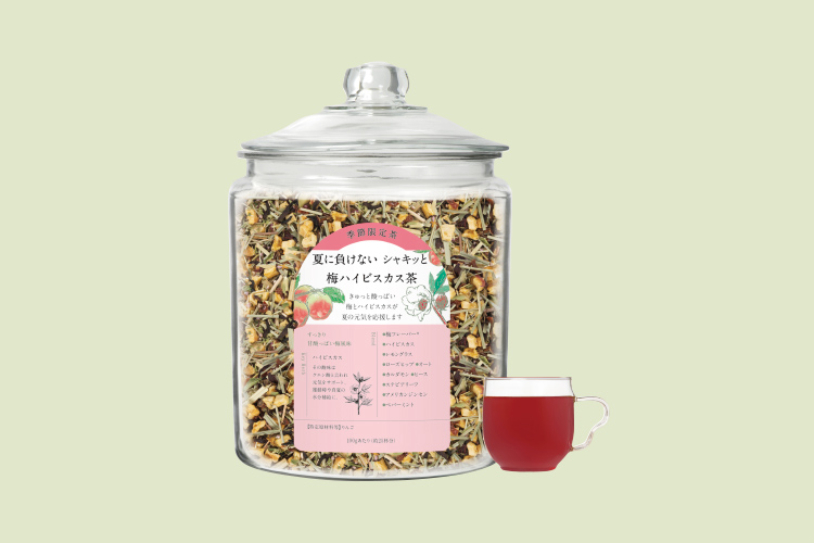 〈enherb〉夏に負けない シャキッと梅ハイビスカス茶