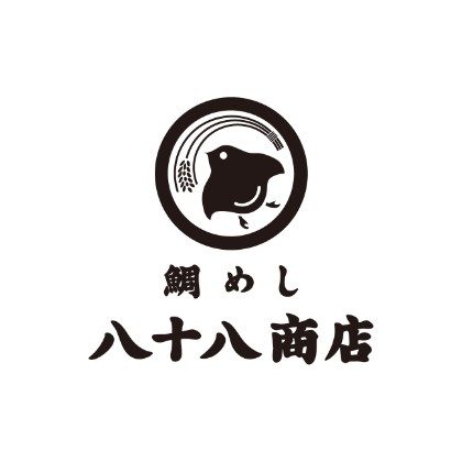 10. 鯛めし 八十八商店