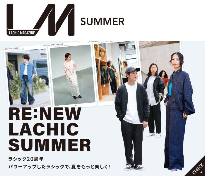 LACHIC MAGAZINE SUMMER
