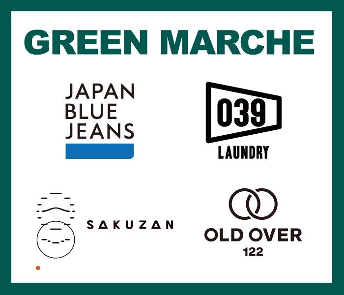 GREEN MARCHE