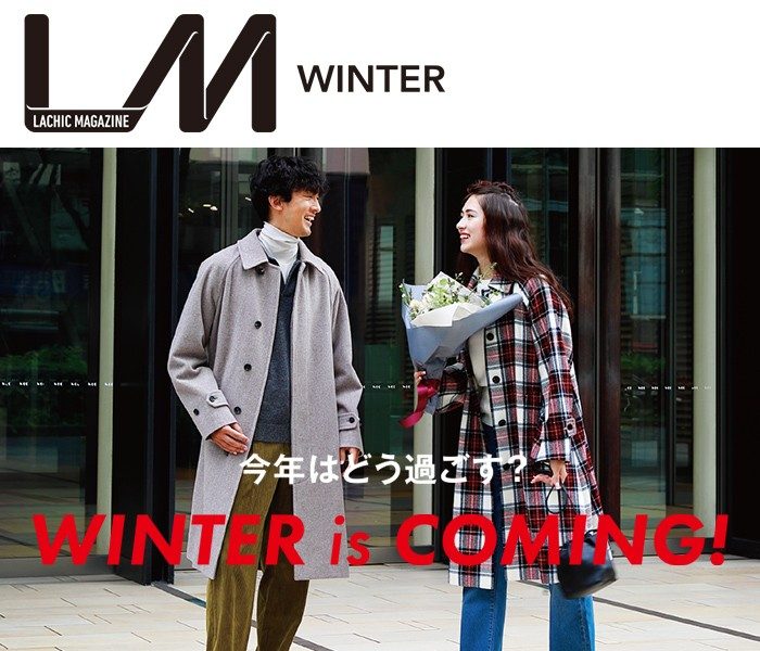 LACHIC MAGAZINE WINTER
