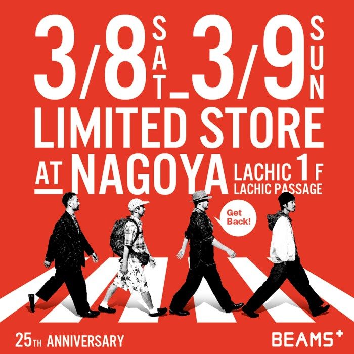 ショップニュース画像
