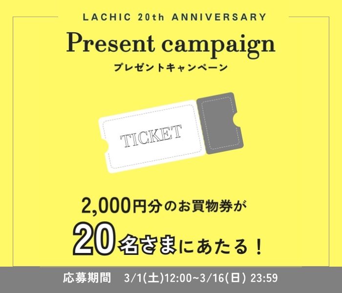 ショップニュース画像