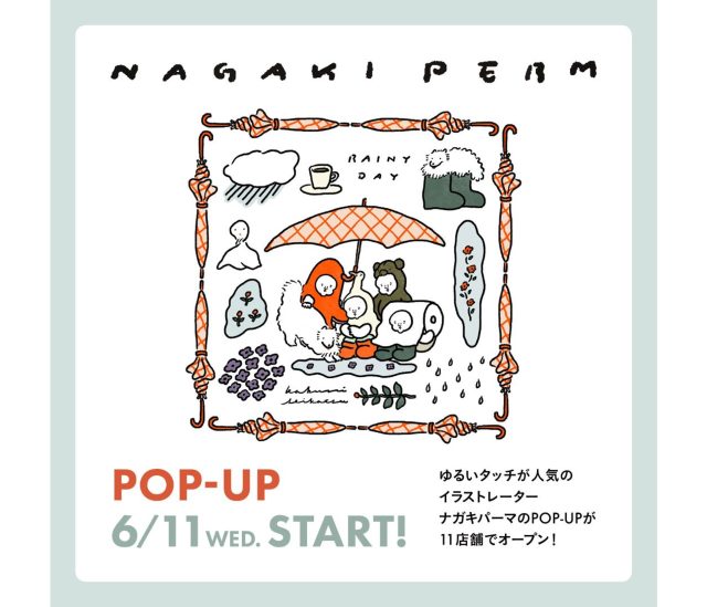 ショップニュース画像
